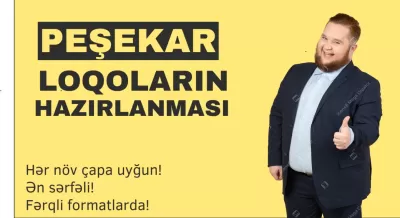 Loqo dizayn, Loqoların hazırlanması