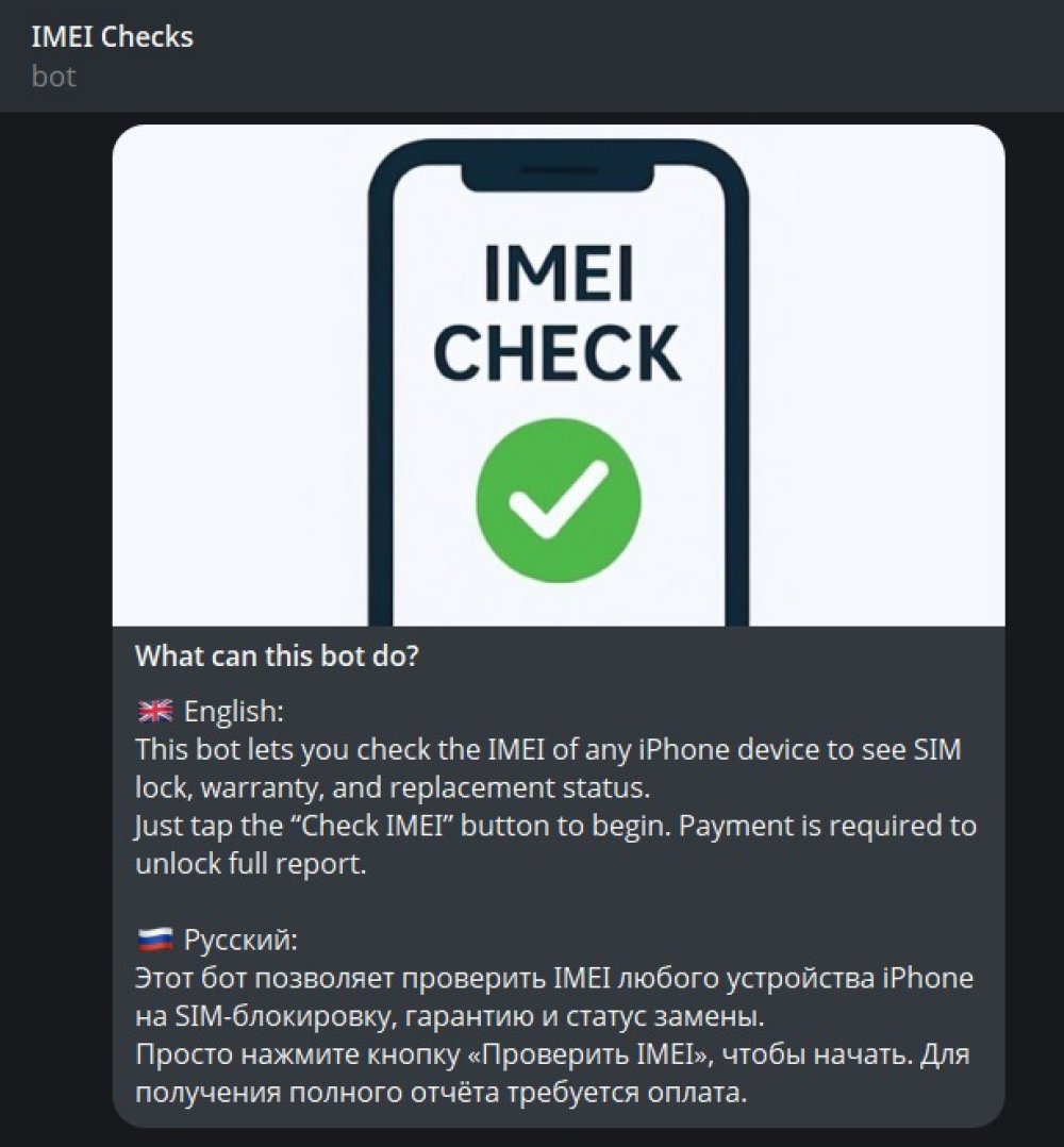 Telegram IMEI Yoxlama Botu